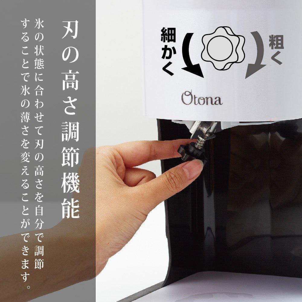 Машина для приготовления льда Doshisha Electric Shaved Ice Machine Модель 2017 DTY-17BK