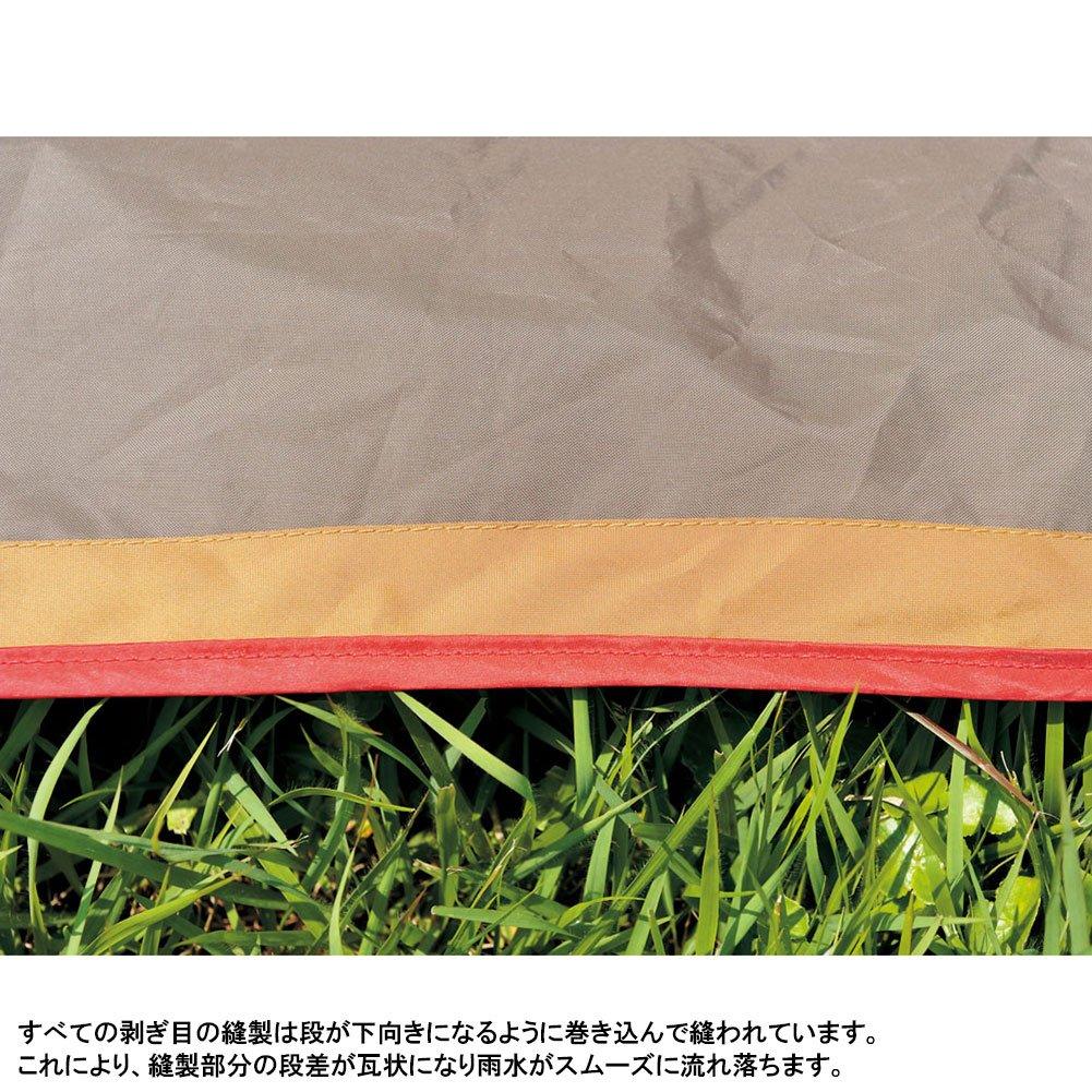 Snow Peak Amenity Tarp Recta L Set Коричневый L TP-852S