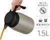 Thermos Stainless Steel Stainless Insulated Tabletop Keeps Food Hot or S Pot, 1.5L, Steel, Pot, Cold, TTG-1500