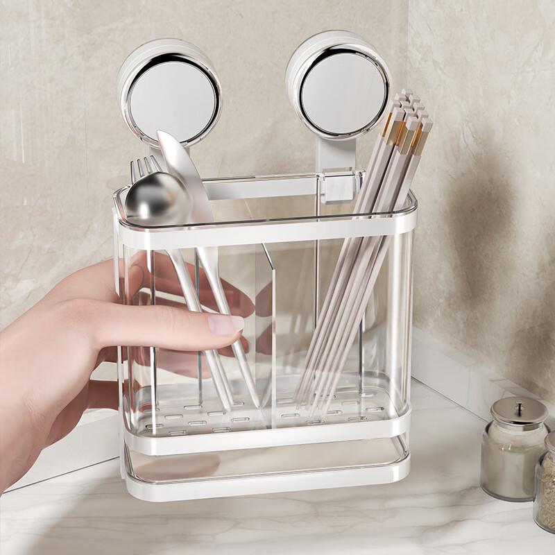 Light Luxury Suction Cup Wall-Mounted Chopsticks Holder