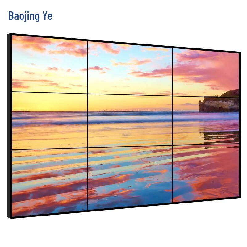LCD Splicing Display Wall CN plug (adapter included)