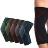 1 шт., компрессионные налокотники, эластичная скоба для мужчин и женщин, защита для баскетбола, волейбола, фитнеса, рукава