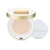 Glow Cushion Light, No. 21 Vanilla, 2 Pcs
