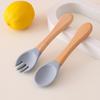 Детская деревянная ручка силиконовая вилка и ложка Главная Дополнительный набор деревянная ручка силиконовая вилка и ложка детская ложка для кормления устойчивая к падениям