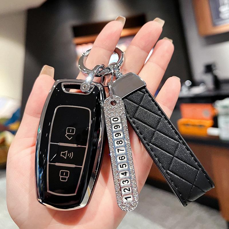 Посвящается комплекту ключей Great Wall Harvard H6Coupe F7X Haval m6 третьего поколения h2s f5 автомобильный h4 чехол с пряжкой