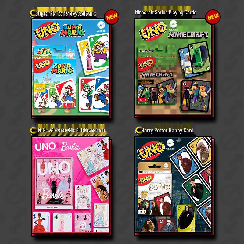 Uno Карточная игра