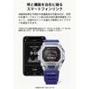 [Casio] Мужские часы G-Shock GBX-100S-2JF, Синие, Bluetooth, Экологичные Материалы
