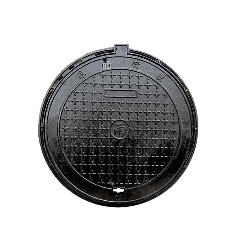 Ductile Iron Round Manhole Cover