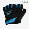 Reebok Galleria Reebok Gym Glove Supplies Тренировочные перчатки синего цвета