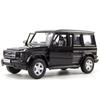 1/36 Mercedes-Benz G63 G-Class Toy Car Model For Children RMZ CiTY SUV Sport Diecast Miniature Pull Back Collection Gift For Boy