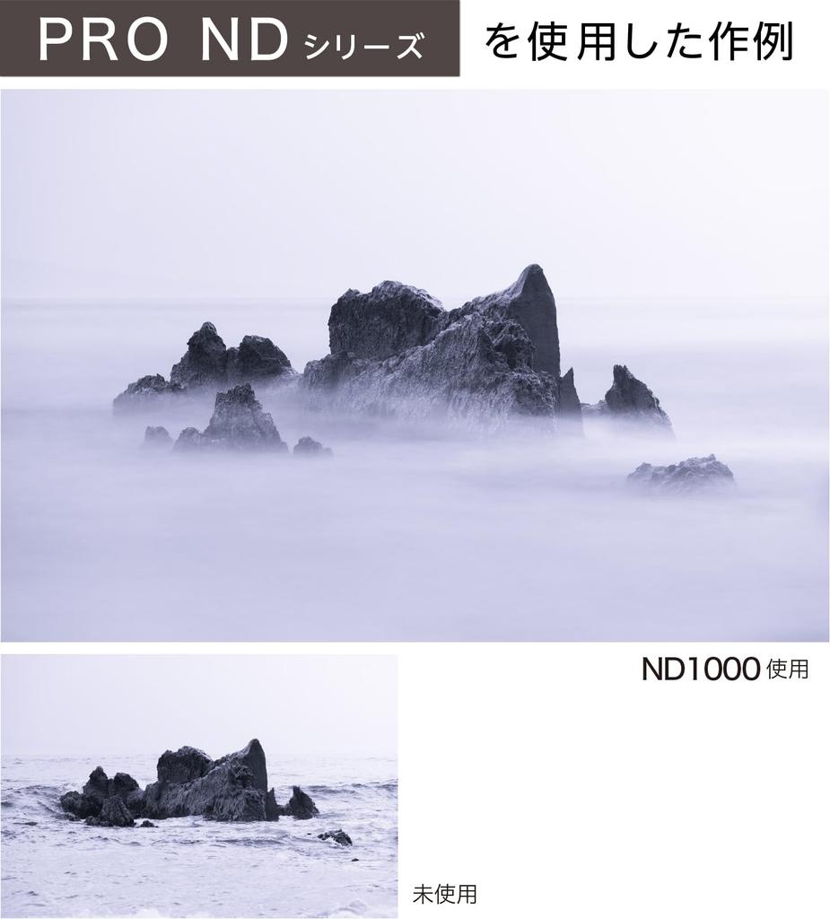 Светофильтр Kenko ND PRO ND1000 N 72мм Для ослабления Высокие нейтральные характеристики Применяет технологию вакуумного напыления Уменьшает интенсивность света до Сделано в