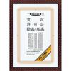 KOKUYO Picture Frame Gold Rack Award Certificate B3 Ka-15N
