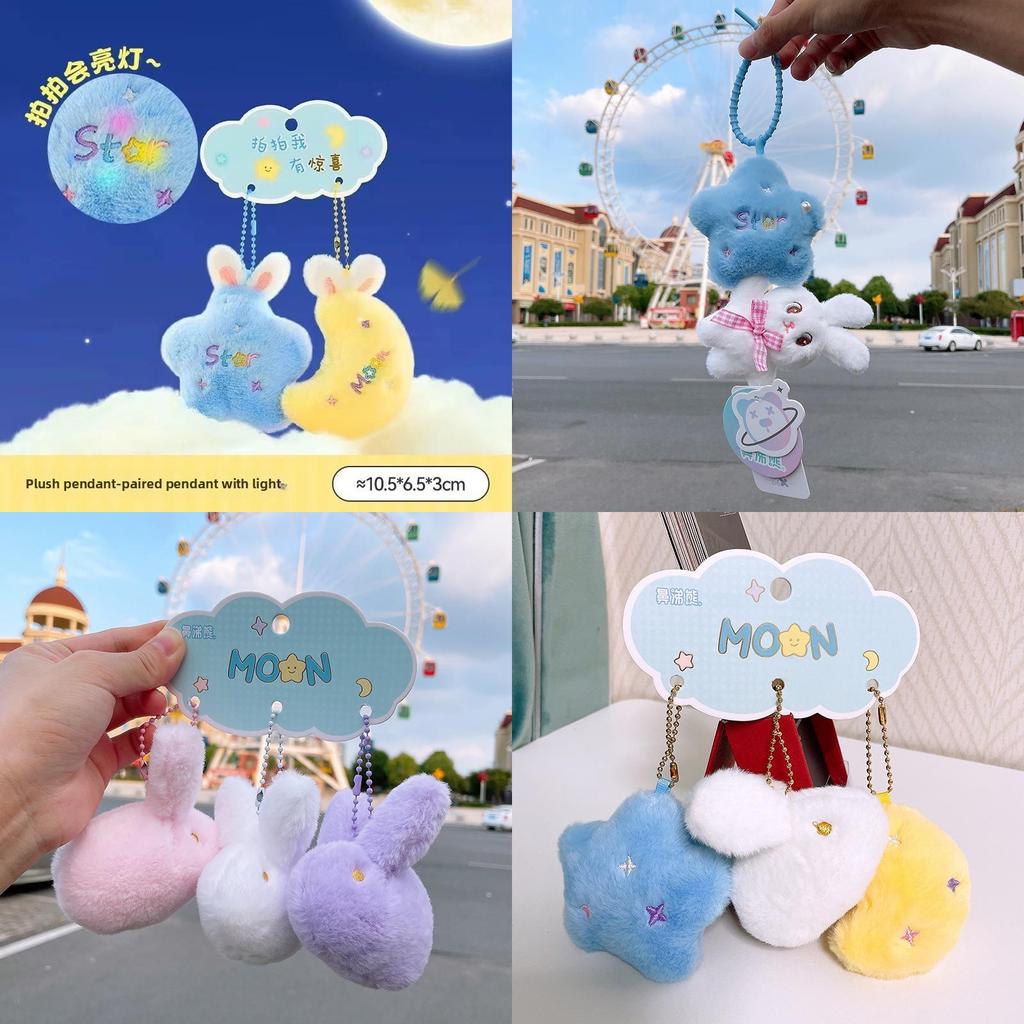 Плюшевая игрушка Лунный Заяц с кормушкой для носа и подушкой в форме звезды Для подарка и домашнего декора
