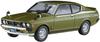 Пластиковый спойлер Mitsubishi Galant GTO 2000GSR Late Model Model 20554 1/24 с задней частью