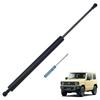 OTGoods Rear Door Damper for New Jimny Free Stepless Rear Door Free Vehicle Inspection Genuine Support Hydraulic Door Rear Black JB64/JB74W, Stop,