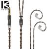 KBEAR 4 Graphene Mixed Copper Silver Alloy Balance Line Earphones Upgrade Line 2pin