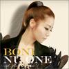 Boni - 1st Mini Album : Nu One