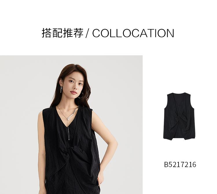 Gubang pleated midi skirt for women in spring and summer 2025 new style, textured straight skirt, elastic waist, slimming slit long skirt