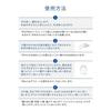 AQUALABEL Белая прозрачная пенка для умывания, 130 г, порошок для глубокого очищения и осветления кожи, 1 упаковка