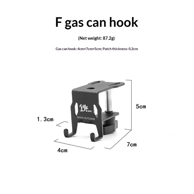 Hang Gas Canister Hook Outdoor Multi-Purpose Gas Tank Hook With Hanging Plate Bottle Opener Camping Table Gas Stove Tank Hook