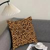 Leopard Print Fashion Cushion Cover Pillowcase Ultra Soft Skin Friendly Fabric Cloud Like Comfort Concealed Zipper