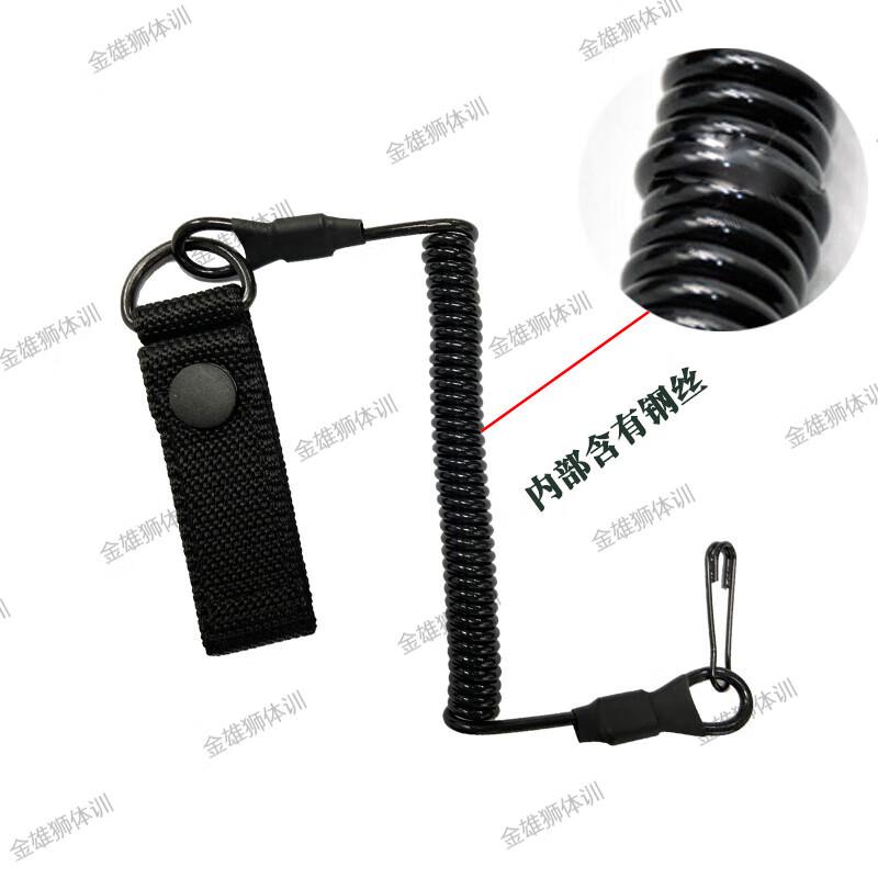 Tactical Two-Point Nylon Training Strap