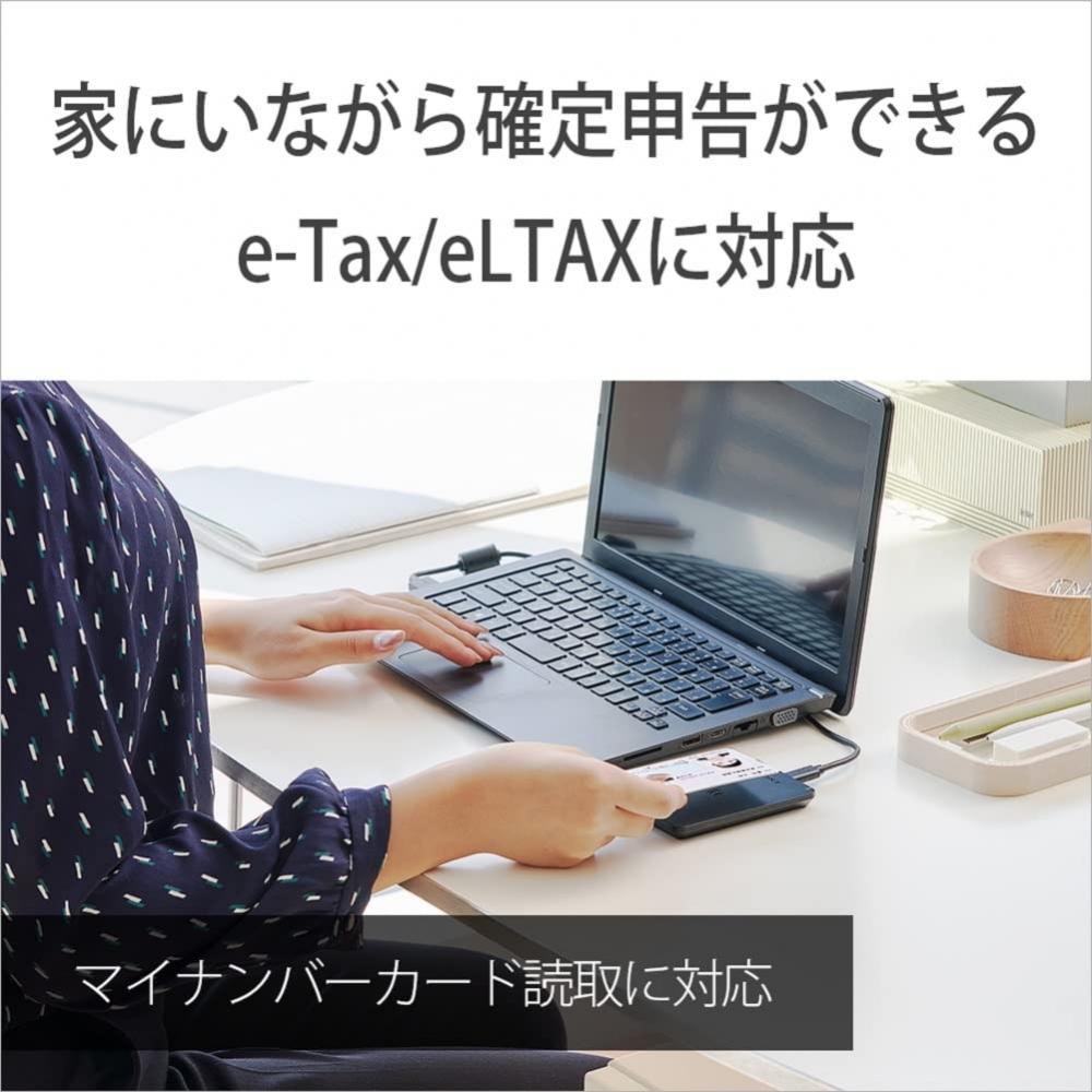 Сделано в Японии Sony Contactless IC Card ReaderWriter PaSoRi RC-S300 [Поддержка e-Tax (налоговая декларация онлайн)] (Совместимо с картой My Number, баллами Myna,