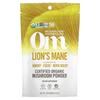 Lion's Mane Mushroom, 100% Certified Organic Mushroom Powder, 3.5 Oz (100 G)