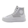 Everyday Versatile Leather High-Top Canvas Shoes Unisex Sneakers White Gray A05615C