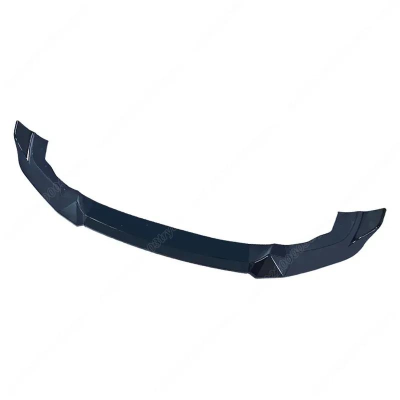 For BMW F87 M2 2015 2016 2017 2018 2019 2020 2021 Automotive MP Style Front Bumper Lip Car Fixed Splitter Body Modification Kit
