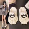 Зимние мультяшные нескользящие тапочки на толстой подошве 2025 летняя мода верхняя одежда повседневная сумка голова хлопок смешные и милые