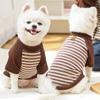 Soft Striped Pet Clothes Comfortable Dog Pullover Pet Jumpsuit Overalls Dog Base Coat Going Out