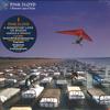 LP Record PINK FLOYD - A Momentary Lapse Of Reason (Remixe 19439844871 Pink Floyd Reco 2021 US Rock