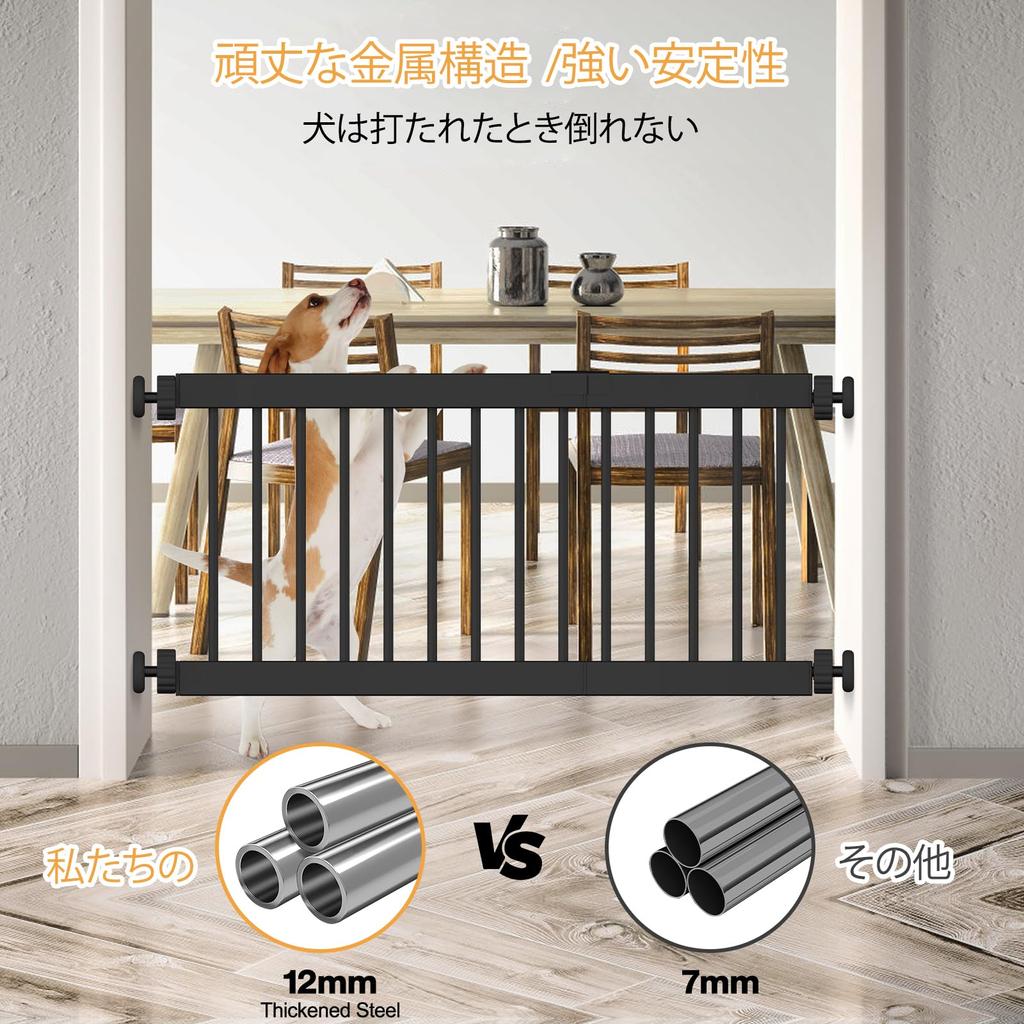 Pet Gate Dog Fldofaves Низкий тип собачьих ворот Pet Fence Dog Gate Собачьи ворота для маленьких собак Средние собаки В помещении Ширина Высота 60 см Черный 45 см-115 см