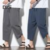 Дышащие мужские летние брюки, однотонные шикарные повседневные мужские летние брюки