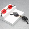 Retro Personalized Small Frame Sunglasses, Oval Colored Glasses, Metal Sunglasses