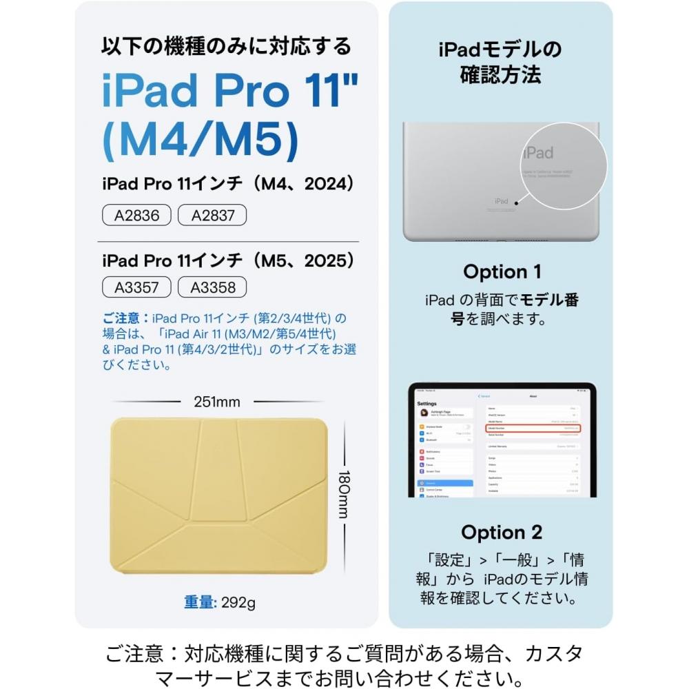 Динамический чехол-книжка Moft для iPad Pro 11 дюймов, совместимый с M5 M4 2025 2024, с принтом