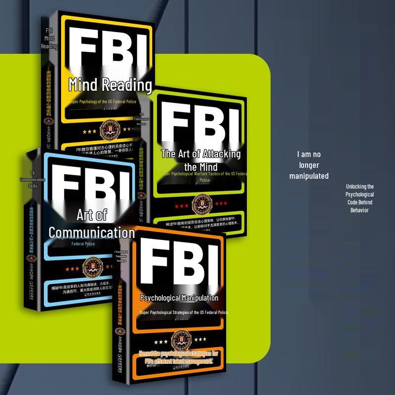 FBI People Reading Series 4-Book Set