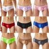 Mens Low Rise Swimwear Bikini Briefs Underpants Beach Swimsuit