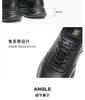 Senda Men's Walking Shoes - Winter Plush Warm Thick Bottom Casual Shoes