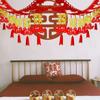 DIY Chinese Marriages Hanging Banner Chinese Style Wedding Room Sticker  New Year Party Decorations