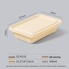 Биоразлагаемый одноразовый ланч-бокс Miaojiayi