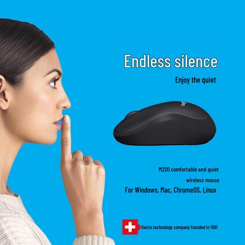 Беспроводная мышь Logitech M220