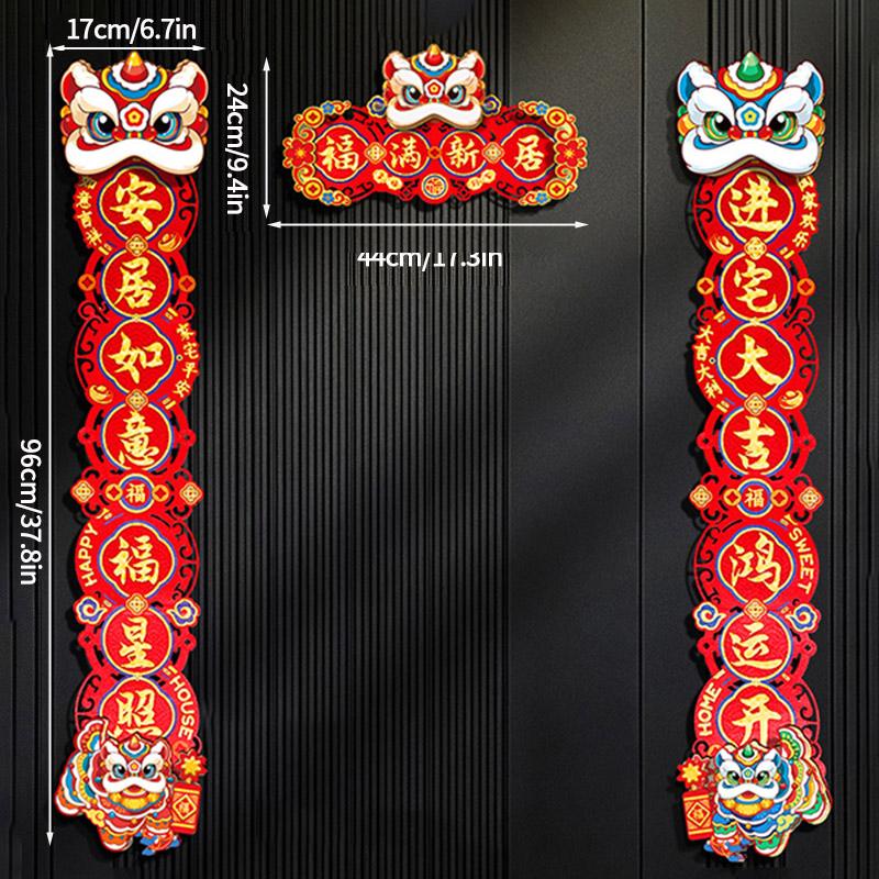 2025 New Year Couplets Snake Year Spring Festival Window Door Sticker Chinese Traditional New Year Home Decoration Supplies