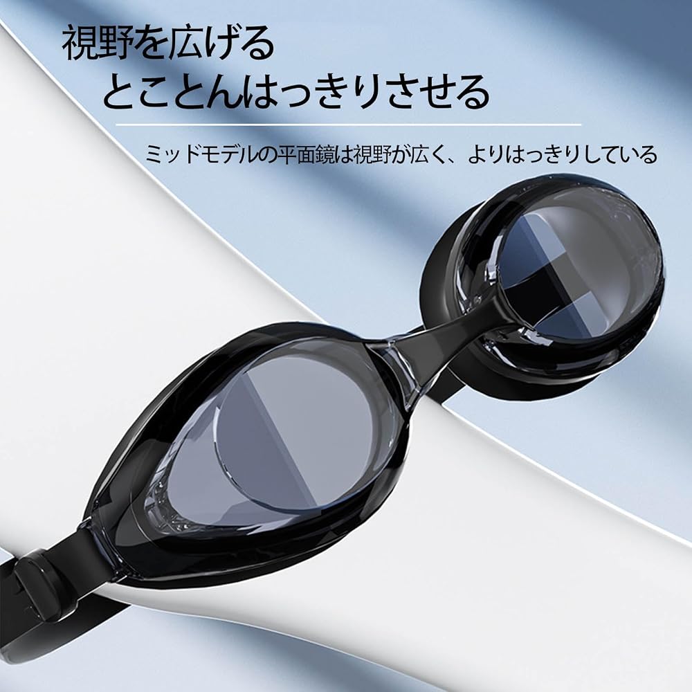 SZSL Swim Goggles Wide Frame High-Quality Waterproof Anti-Fog Diving Goggles Adult Fitness Model, Black Green