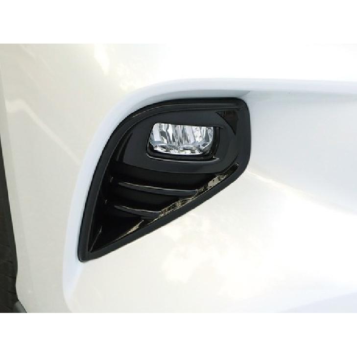 Glossy Black Front Fog Light Lamp Frame Trim 2pc For Toyota Highlander 2020-2023