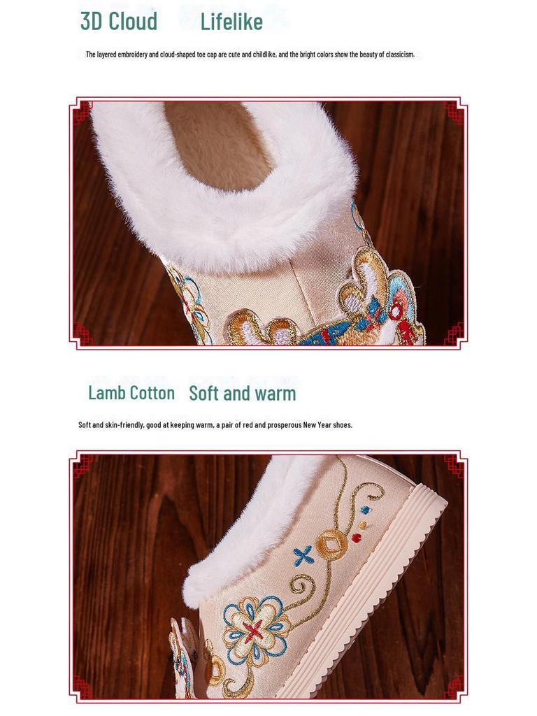 Embroidered Winter Hanfu Shoes for Girls - Ethnic Style with 3D Dragon and Floral Design, Thick Cotton