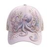 Breathable Baseball Cap Adjustable Sports Sun Hat Fashion Ocean Creatures Embroidery Cap  Outdoor
