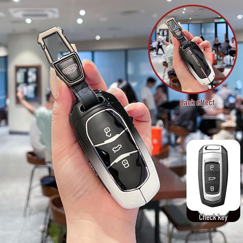 Чехол для ключа автомобиля Geely: Совместимо с GL Emgrand GS, S1, Boyue, X3, Vision X6, King Kong X1, Borui - Премиальный корпус с застежкой