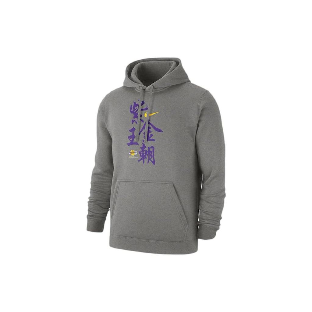 Nike Sweatshirts Men's Gray Hooded Moderate Regular CU2936-063